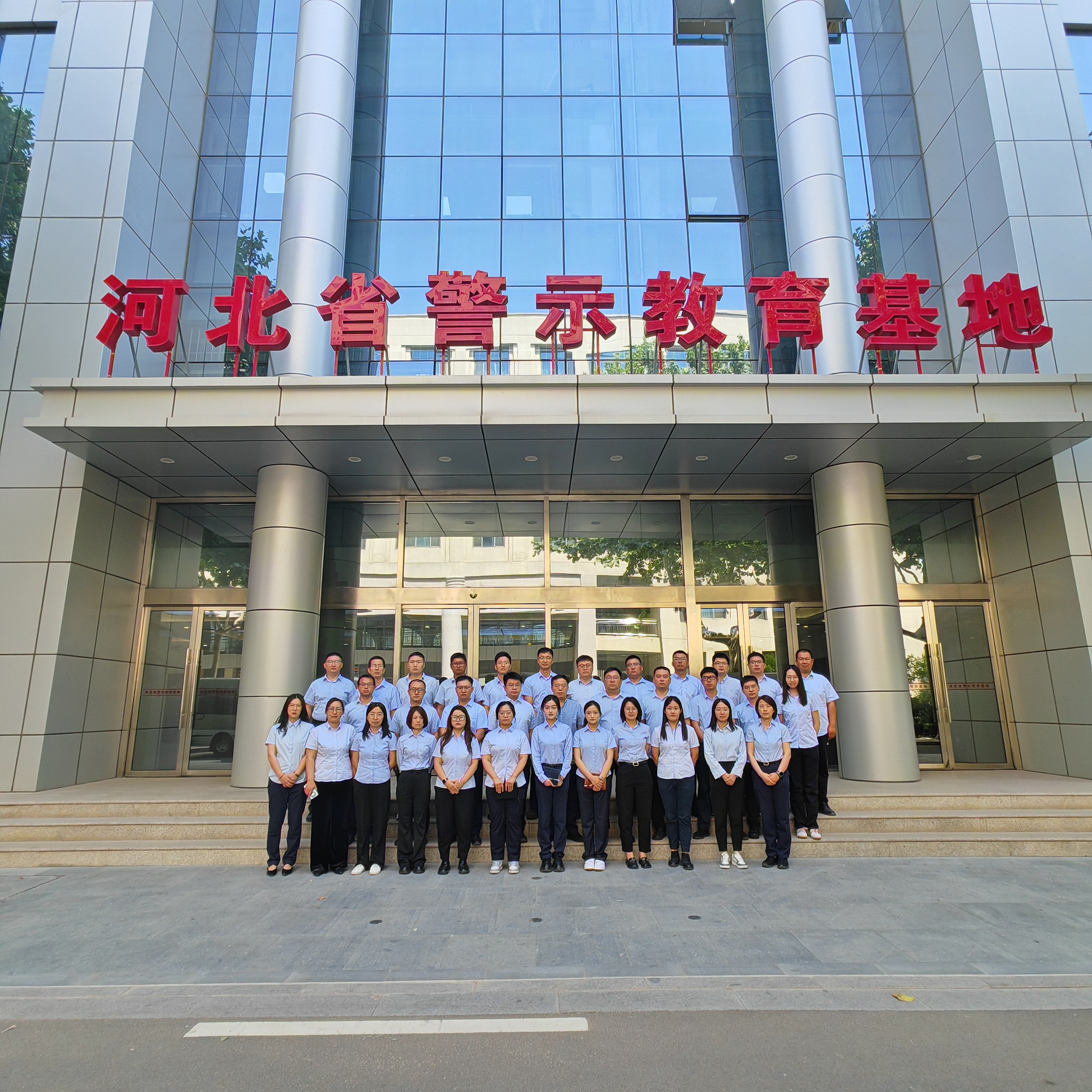 昌泰集團開展儲備干部警示教育暨結業(yè)活動 筑牢廉潔根基培育新動能